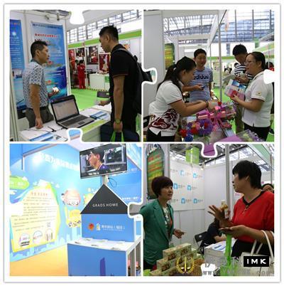 Exchange, innovation, openness and sharing - The fifth time that Shenzhen Lions Club appeared in the Charity Exhibition news 图15张